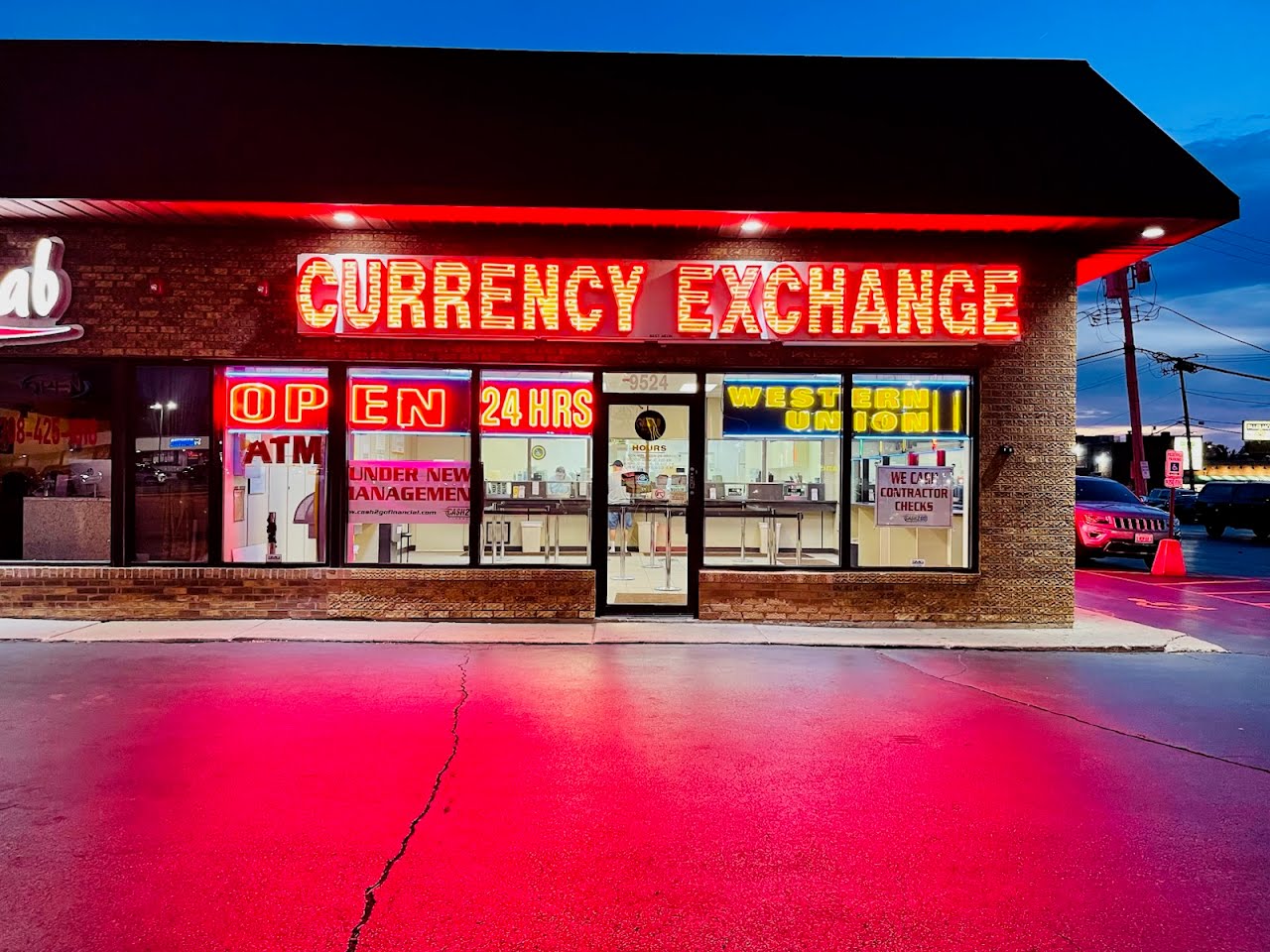 Cicero and 95th Currency Exchange